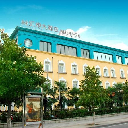 Wesun Hotel Wuhan Luaran gambar