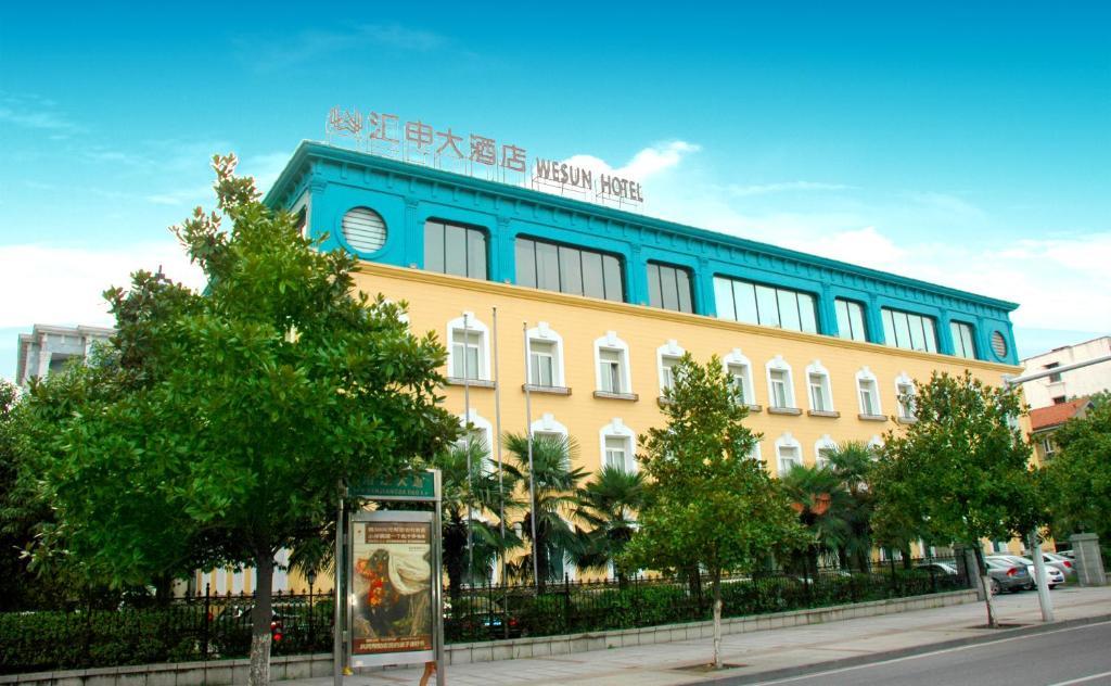 Wesun Hotel Wuhan Luaran gambar